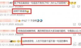 怎么样在热搜爆料视频,轻松掌握热门话题传播之道